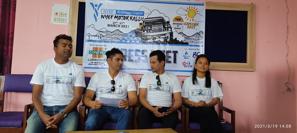 नेपाल युवा उद्यमी मंचको आयोजनामा मोटर र्यालि
