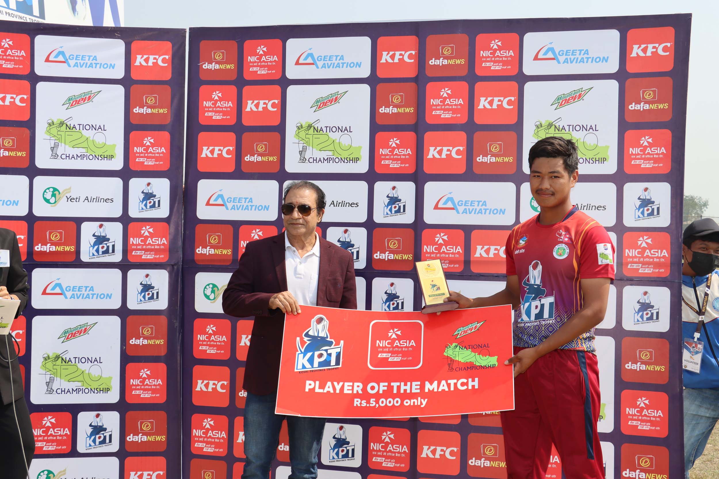 कोशी प्रदेश ट्रफी क्रिकेट प्रतियोगितामा लुम्बिनी र मधेश प्रदेश विजयी